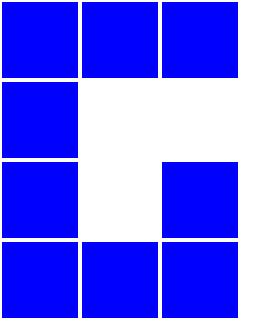 The Gen 0 G: three pixels wide and four tall.